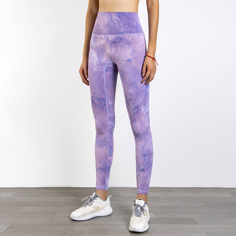 Tie Dye Yoga Set: High Waist Nude Pants