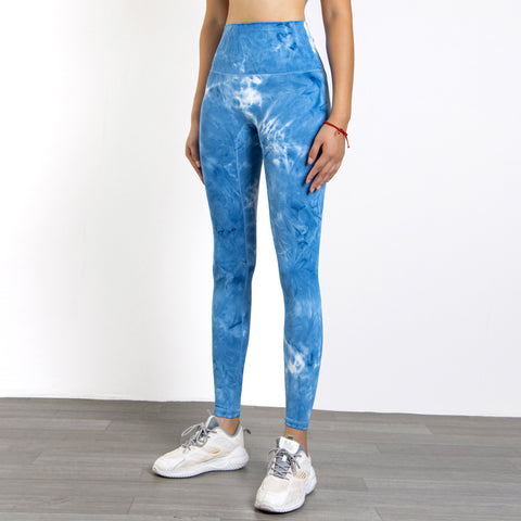 Tie Dye Yoga Set: High Waist Nude Pants