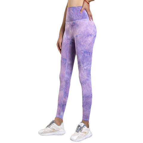 Tie Dye Yoga Set: High Waist Nude Pants