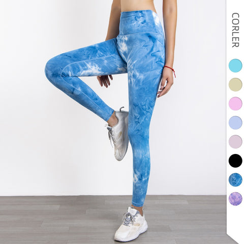 Tie Dye Yoga Set: High Waist Nude Pants