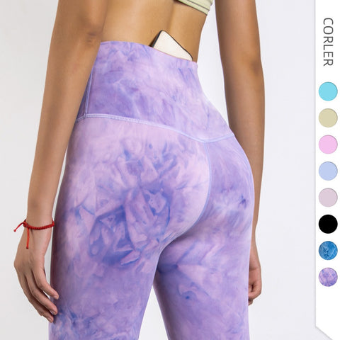 Tie Dye Yoga Set: High Waist Nude Pants