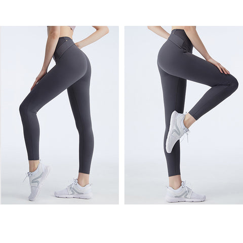 Elastic Fitness Yoga Pants